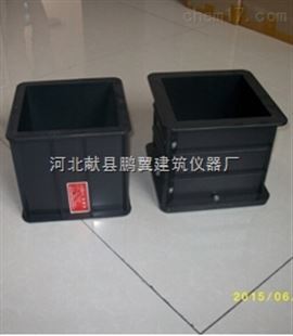 混凝土試模產品參數廠家介紹_行業專用儀器_其他專用儀器_其它_產品庫_中國化工儀器網