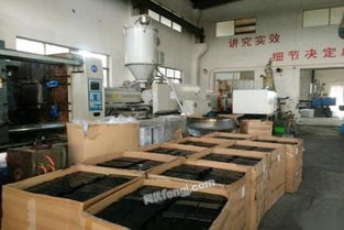 加工試模廠因車間轉(zhuǎn)型處理正在使用中的二手海天注塑