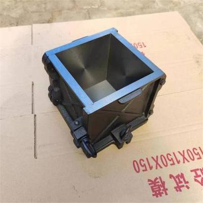 抗滲試模與混凝土試驗設備選購指南 鑄鐵試塊模具、塑料試盒及塌落度桶