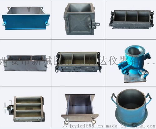 寶雞試?；炷聊＞哔徺I指南