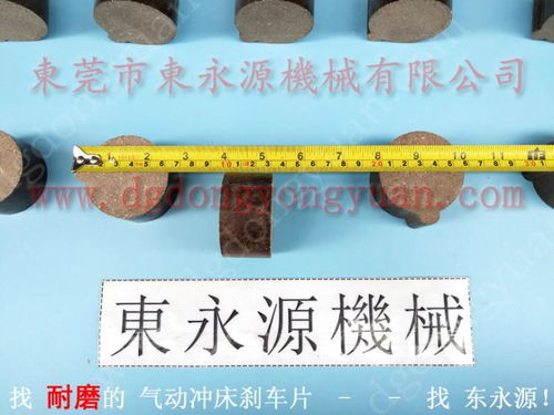 耐用的模高計數器與光電保護裝置——東永源試模解決方案