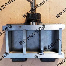 31.6×31.6×50mm錨固劑專用試模 功能、應用與技術規范解析