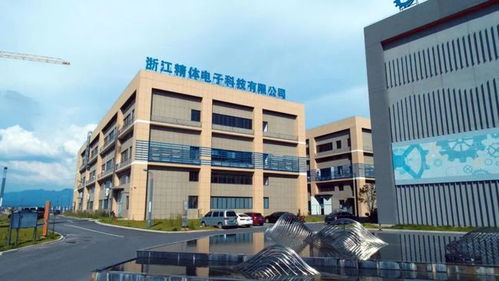 三度攜手，深度合作 智造浙江精體數字化工廠即將完美呈現