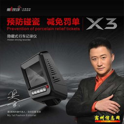 汽車(chē)電子產(chǎn)品廠(chǎng)家直銷(xiāo)機(jī)構(gòu) 高效儀器儀表銷(xiāo)售的革新之路